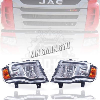 Lâmpadas dianteiras Peças de carroceria do automóvel Farol dianteiro do automóvel 92102-Y4010XH para JAC