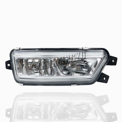 Bom preço Lâmpada de nevoeiro para camião Jiefang JH6 Peças sobressalentes de camião Faw 3732020-1063 3732015-1063 on-line