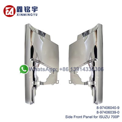 Bom preço White Chrome Side Front Panel for ISUZU 700P 2008 Model Truck Panel on-line