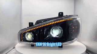 Atualização de farol LED de caminhão FAW J6 72W